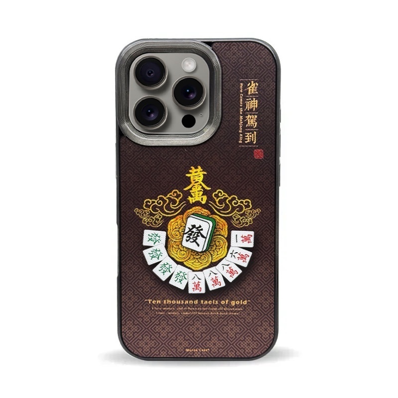 【UC磁吸】雀神駕到