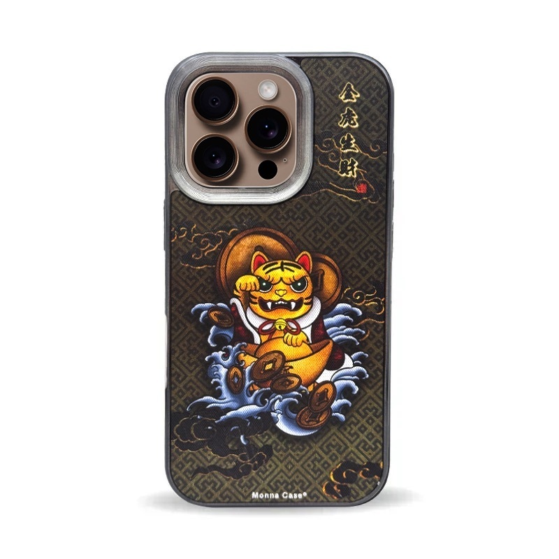 【UC磁吸】金虎生財