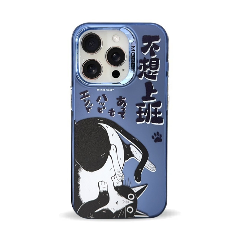 【C.P獨家】Meow 貓語翻譯機 ｜藍
