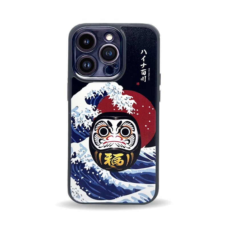 【DC獨家款】海納百川