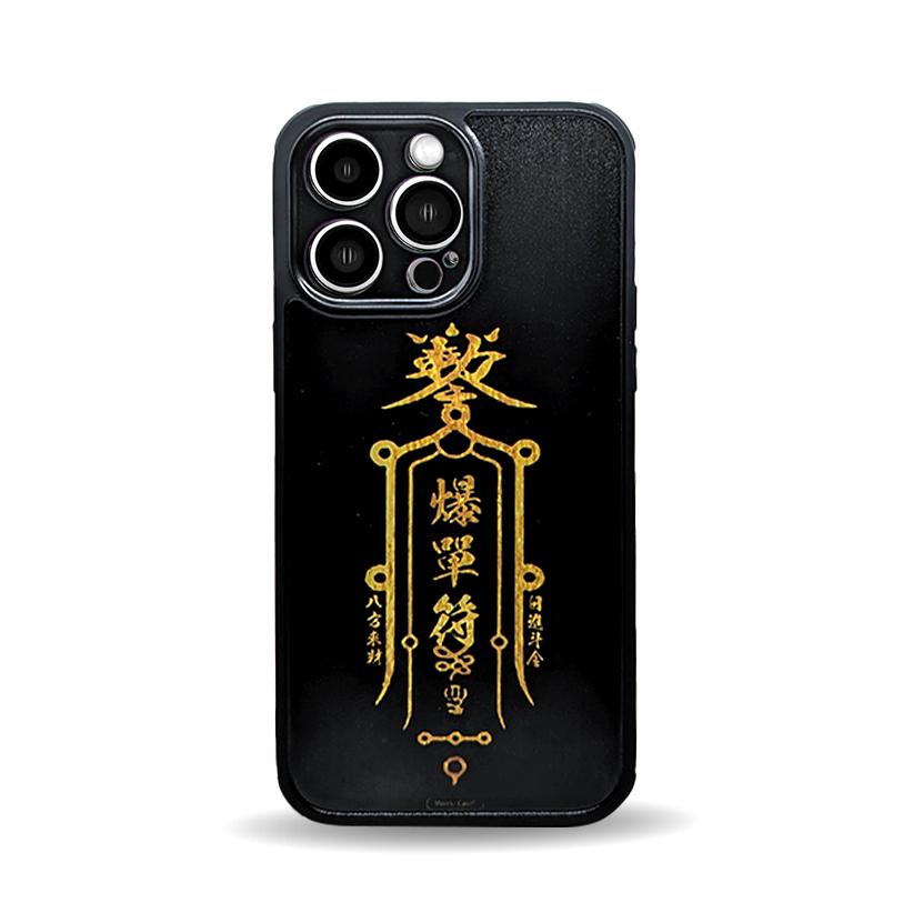 【DC獨家款】爆單如律令