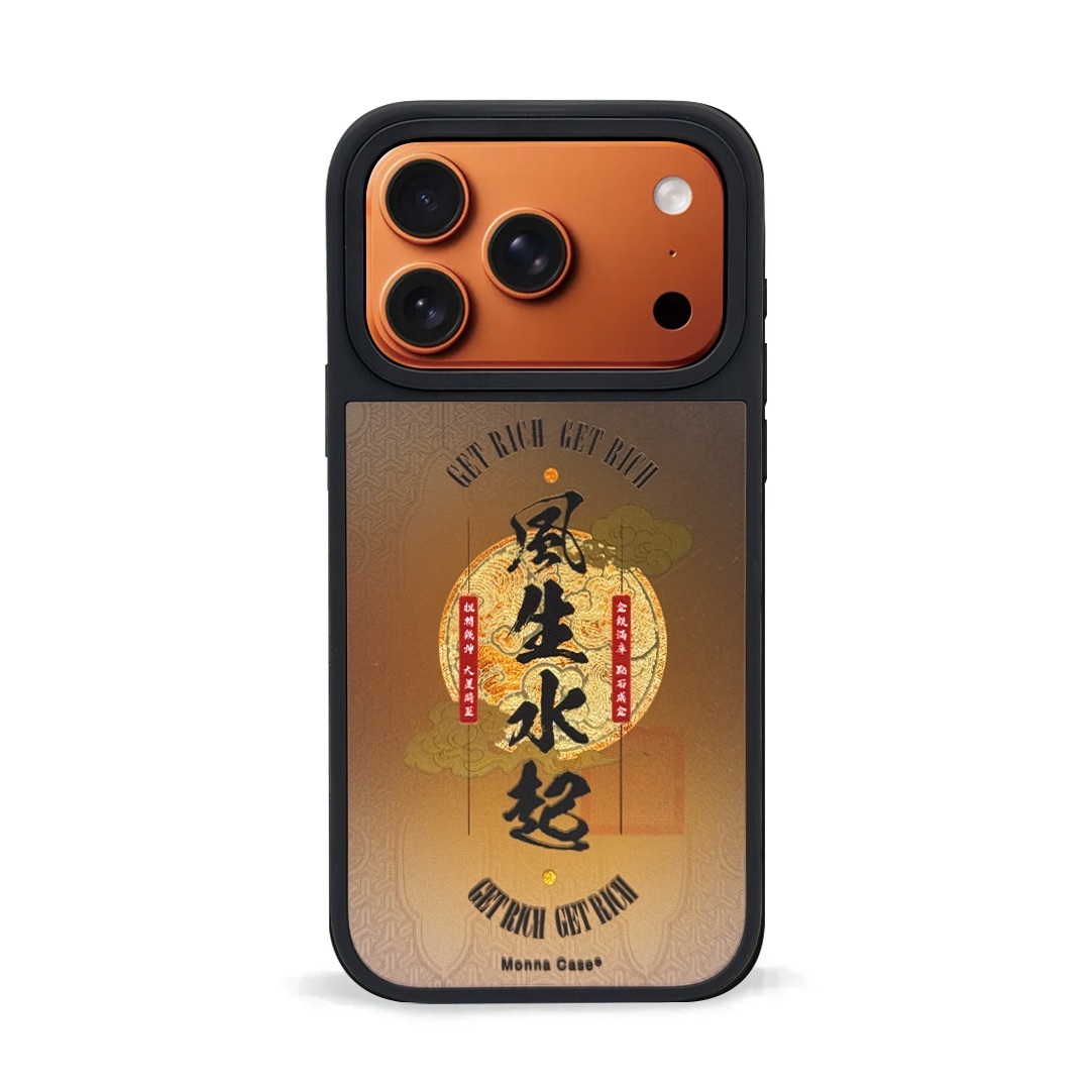 【IC鏡面磁吸】風生水起