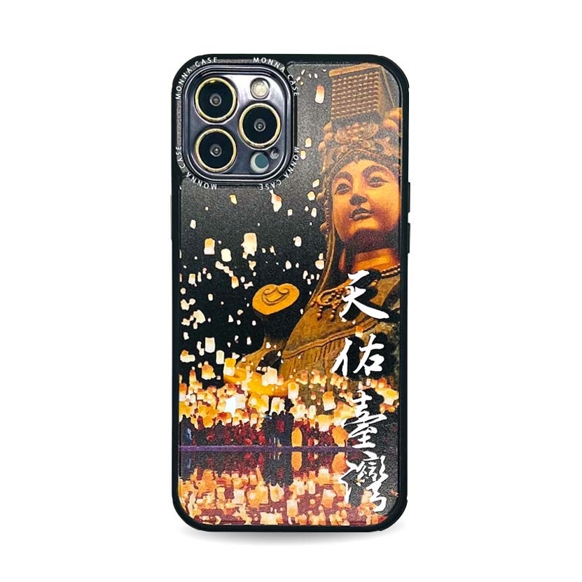 【DC獨家款】虔誠的祈福