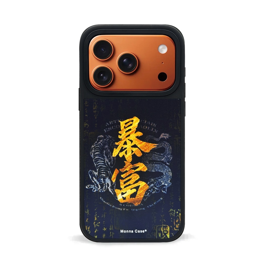 【IC鏡面磁吸】奉勅來財｜暴富